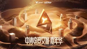 今年会官方网站 以前有3d格斗游戏叫什么